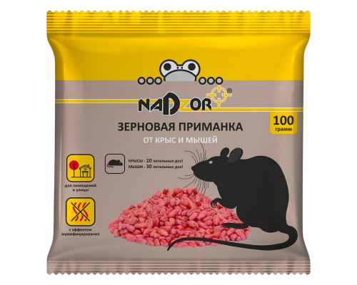 Зерно Nadzor от крыс и мышей 100г (1/50)