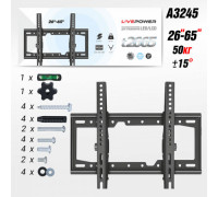 Кронштейн наклонный для ТВ Live-Power  T2665 (26"/65")