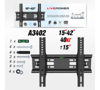 Кронштейн наклонный для ТВ Live-Power T001 (15"/42")