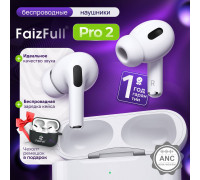 Беспроводные наушники FaizFull FAIZ 5 ANC+ENC Шумоподавление (PRO2) с чехлом в подарок