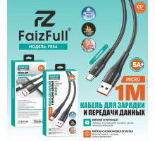 Кабель для телефона FaizFull FR84 micro (1м 5A) огнеупорный мягкий силикон