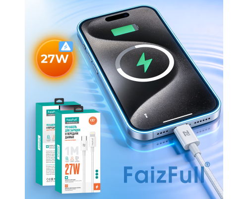 Кабель для телефона FaizFull FR118 PD(1м 27w) 17-pro max
