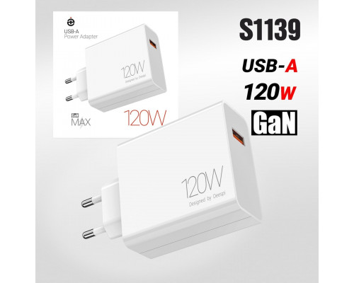Сетевое зарядное устройство deespi DE08 120W White