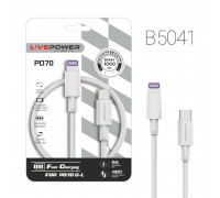 Кабель USB Lightning-Type-C 1м 6A 20W силик.