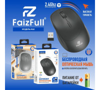 Беспроводная Оптическая Мышь FaizFull M68 BLACK 2,4Ghz (Питание от Батарейки)