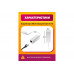 Переходник для сетевого кабеля интернет  rj45 Ethernet USB - LAN 100 Mbps LN011PC/POLYBAG