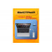 Переходник для сетевого кабеля интернет  rj45 Ethernet USB - LAN 100 Mbps LN011PC/POLYBAG