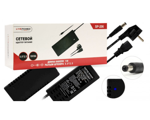 Блок питания Live-Power  10V  SP206  10V/8A  (5,5*2,5)