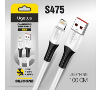 Кабель USB X82 Lightning силиконовый 1000mm (White)