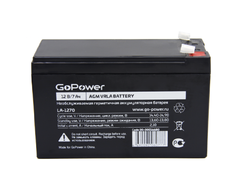 Аккумулятор свинцово-кислотный GoPower LA-1270 12V 7Ah клеммы T2/ F2 (1/5)