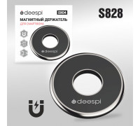 Магнитный держатель (таблетка) deespi DX04