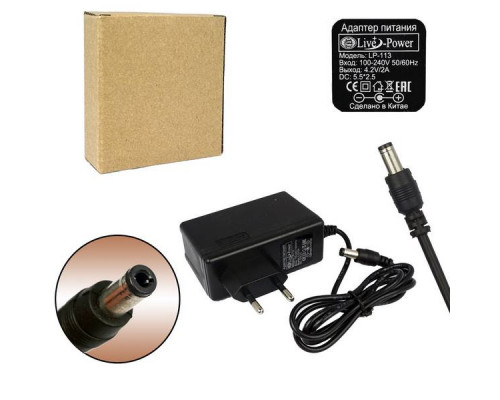 Блок питания Live-Power   4.2V  LP113  4.2V/2A  (5,5*2,5) для литиевых сборов