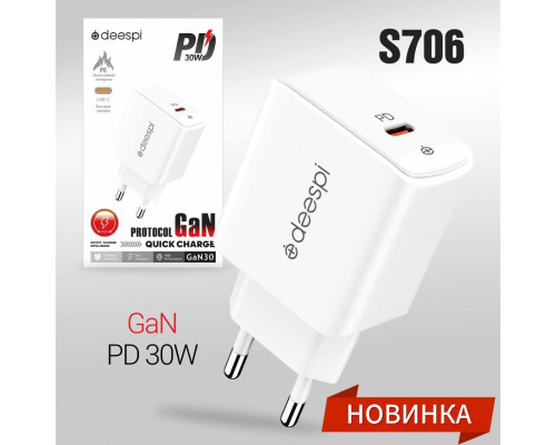 Сетевое зарядное устройство deespi GaN30 PD30W  30W  White