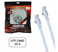 Патч-корд  UTP кат. 6e длина 20м, серый