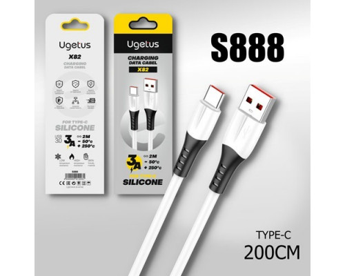 Кабель USB X82 Type-C силиконовый 2000mm (White)