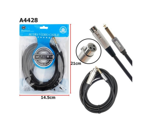 Кабель Аудио Premium H114  XLR-M to 6,35-M 3000mm