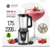 Блендер стационарный deespi DEE-BL02 (2200W, 1,75л, скоростей - 2, стакан)
