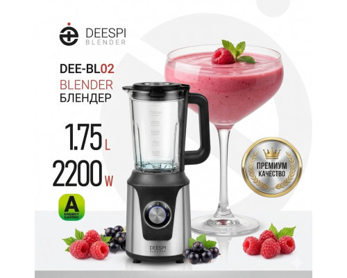 Блендер стационарный deespi DEE-BL02 (2200W, 1,75л, скоростей - 2, стакан)