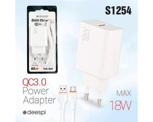 Сетевое зарядное устройство deespi S10 QC.0 18W 1USB + кабель Type-C White
