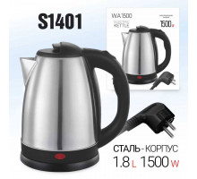 Чайник электрический No Logo WA1500 1,8л/1500Вт (металл)