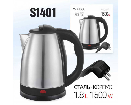 Чайник электрический No Logo WA1500 1,8л/1500Вт (металл)