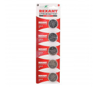 Литиевые батарейки CR2430 5 шт. 3 V 300 mAh блистер