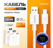 Кабель зарядки Type-c FaizFull FR204 MI TURBO CHARGE 6A/120w Max (1м)