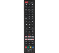 Универсальный пульт JVC Huayu RM-L1552 plus