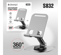 Настольная подставка для смартфонов deespi DX08