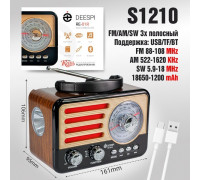 Радиоприемник deespi РЕТРО-стиль RE-01R BT/AM/FM/SW/USB/AUX/MicroSD