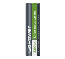 Аккумулятор Li-ion GoPower 18650 PC1 3.7V 2200mAh без защиты плос.конт. (1/78)