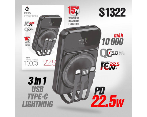 Внешний АКБ (Power bank) Deespi  DP25 10000mAh PD20W/Fast 22.5W/Display/Wireless 15W/с проводами (B