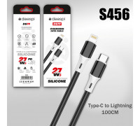 Кабель USB DS79 Type-C-L 27W 1000mm силиконовый (Black)