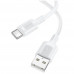 Дата-кабель BOROFONE BX111 Feliz 3.0A Type-C (белый)
