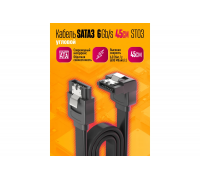 Кабель ST03 SATA/eSATA 7-pin 0,45 M