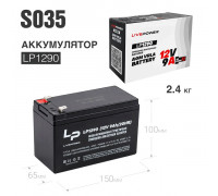 Аккумулятор свинцово-кислотный Live-Power LP1290 12V 9Ah (151*65*98mm)