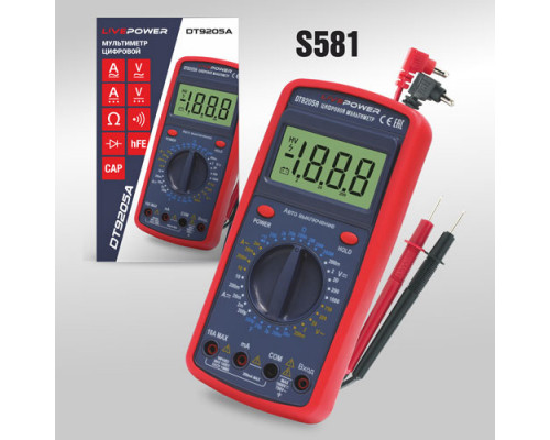Мультиметр цифровой LIVE-POWER DT9205A