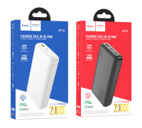 Аккумулятор внешний резервный HOCO J87A Tacker PD20W, QC3.0 20000mAh (чёрный)