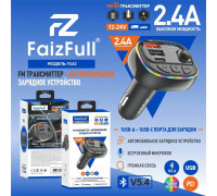 FM модулятор+АЗУ 12-24V FaizFull FS42 2,4A , Bluetooth 5.4+EDR RGB , встроенный микрофон