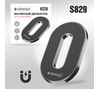 Магнитный держатель (таблетка) deespi DX05