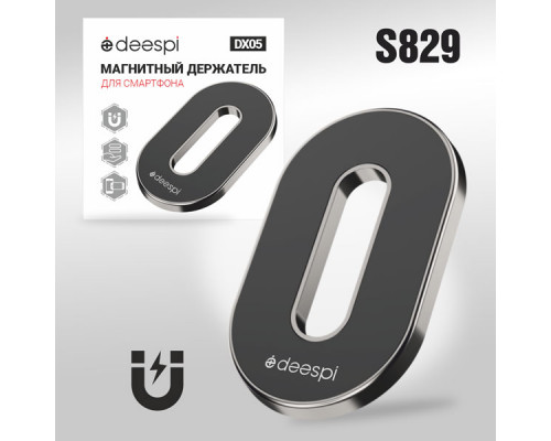 Магнитный держатель (таблетка) deespi DX05