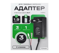 Блок питания 3В 1А для газовых колонок HD8861 1,9M (скидка 50 процентов)