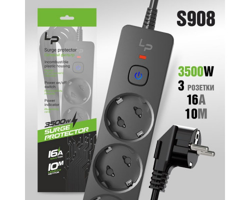 Сетевой фильтр-удлинитель Live-Power LP5115 3р. С/З 16А с выкл. 10м (black)