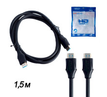 Шнур HDMI - HDMI 2.0 4K ULTRA HD, длина 1,5 м (A5277)