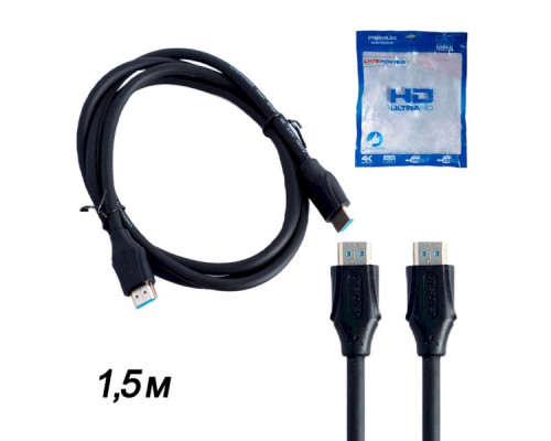 Шнур HDMI - HDMI 2.0 4K ULTRA HD, длина 1,5 м (A5277)