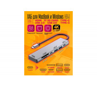 Type-C ХАБ MacBook HDMI/microSD/SD/TYPE-С/USB 3.0 HB41 (скидка 50 процентов)