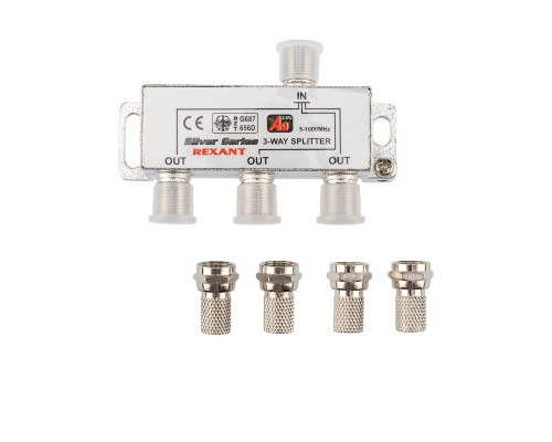 Делитель ТВх3 под F-разъем, 5-1000МГц, Silver (4 F-разъема в комплекте) REXANT