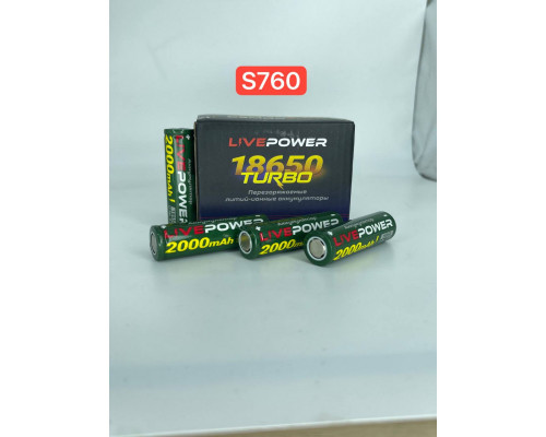 Аккумулятор  G70 18650 LTE37  2000mAh = 1200mAh  (20pcs) плоск. конт.