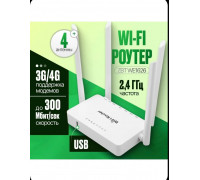 Роутер под модемы USB ZBT-1626  4 антенны