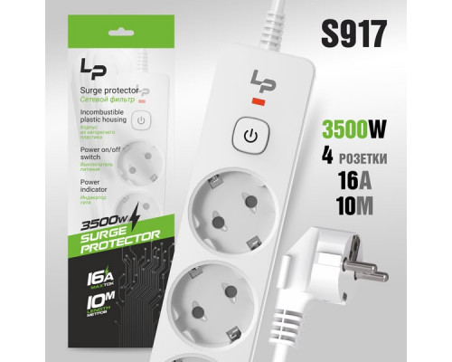 Сетевой фильтр-удлинитель Live-Power LP5135 4р. С/З 16А с выкл. 10м (white)